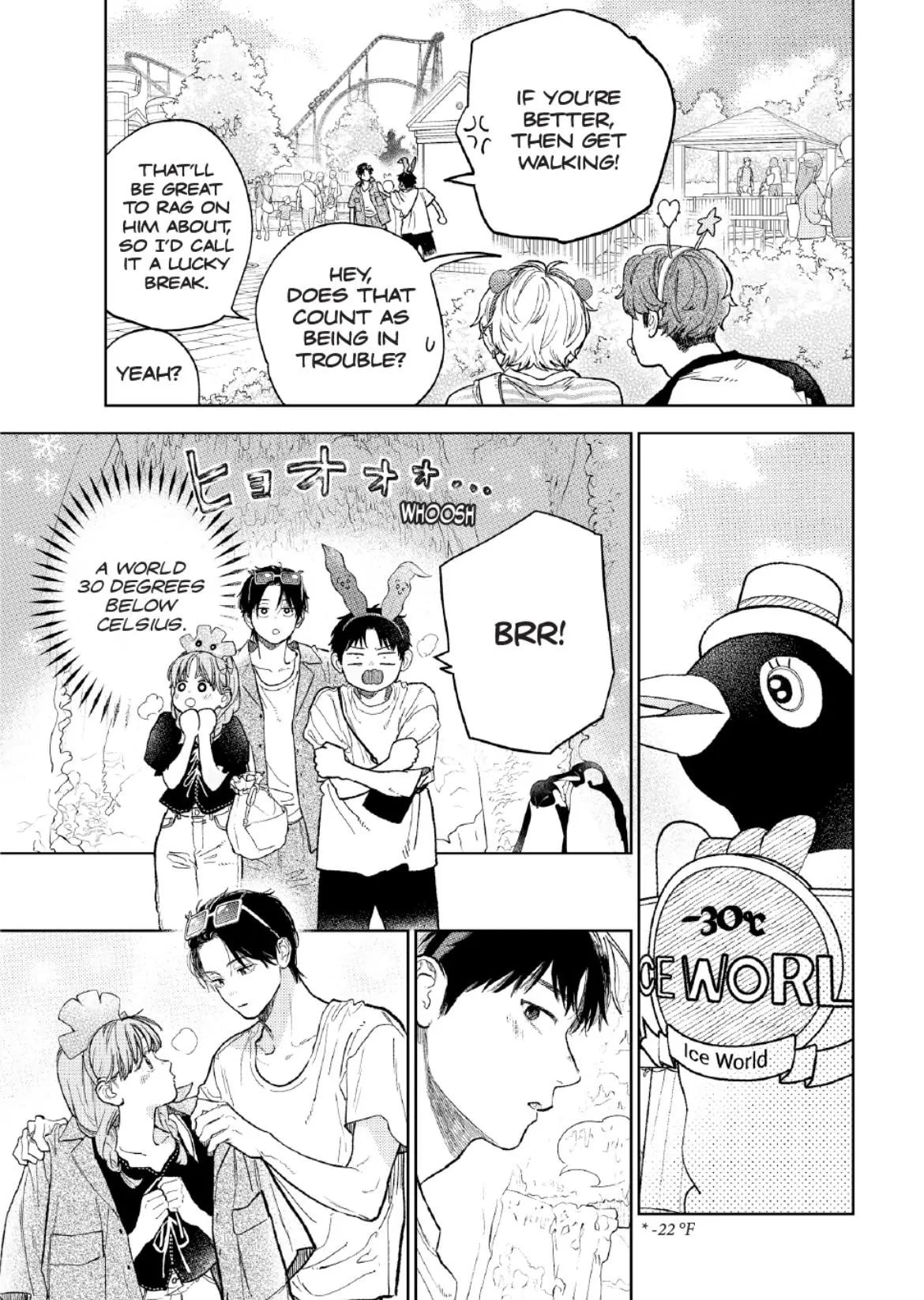A Sign of Affection, Chapter 45 image 21